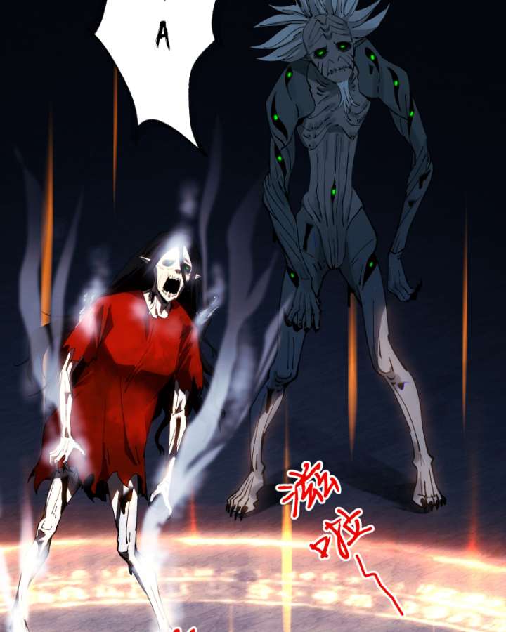 Đối Mặt Với Bệnh Tâm Thần, Ma Quỷ Chẳng Là Cái Thá Gì Chapter 2 - Trang 2