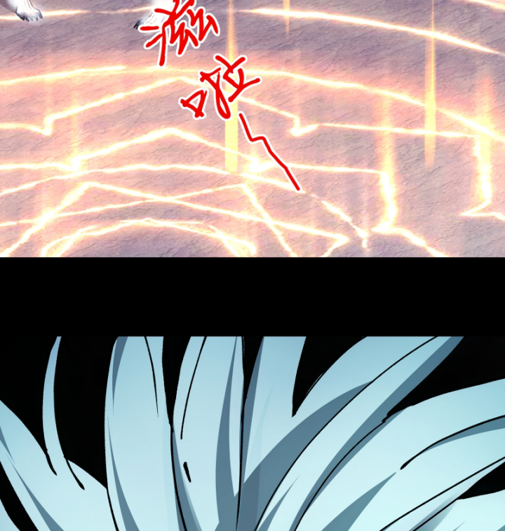 Đối Mặt Với Bệnh Tâm Thần, Ma Quỷ Chẳng Là Cái Thá Gì Chapter 2 - Trang 2