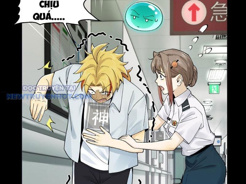 Đối Mặt Với Bệnh Tâm Thần, Ma Quỷ Chẳng Là Cái Thá Gì Chapter 20 - Trang 2