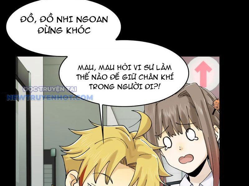 Đối Mặt Với Bệnh Tâm Thần, Ma Quỷ Chẳng Là Cái Thá Gì Chapter 20 - Trang 2