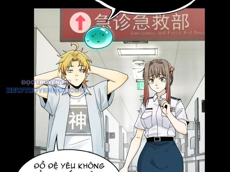 Đối Mặt Với Bệnh Tâm Thần, Ma Quỷ Chẳng Là Cái Thá Gì Chapter 20 - Trang 2