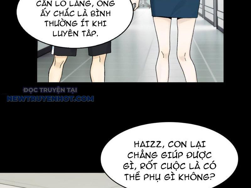 Đối Mặt Với Bệnh Tâm Thần, Ma Quỷ Chẳng Là Cái Thá Gì Chapter 20 - Trang 2