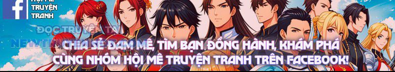 Đối Mặt Với Bệnh Tâm Thần, Ma Quỷ Chẳng Là Cái Thá Gì Chapter 20 - Trang 2