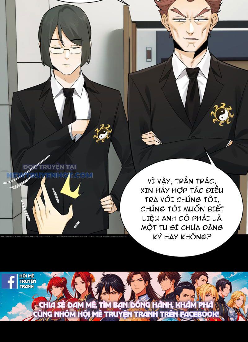 Đối Mặt Với Bệnh Tâm Thần, Ma Quỷ Chẳng Là Cái Thá Gì Chapter 21 - Trang 2