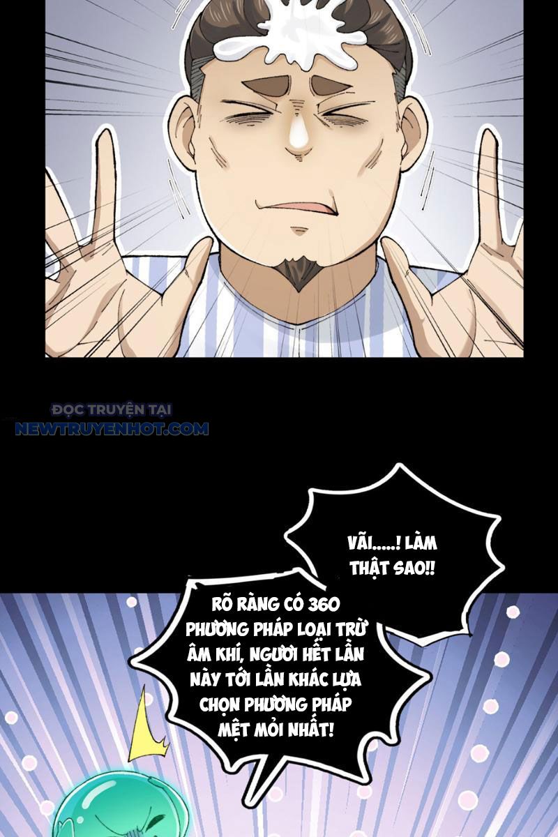 Đối Mặt Với Bệnh Tâm Thần, Ma Quỷ Chẳng Là Cái Thá Gì Chapter 21 - Trang 2