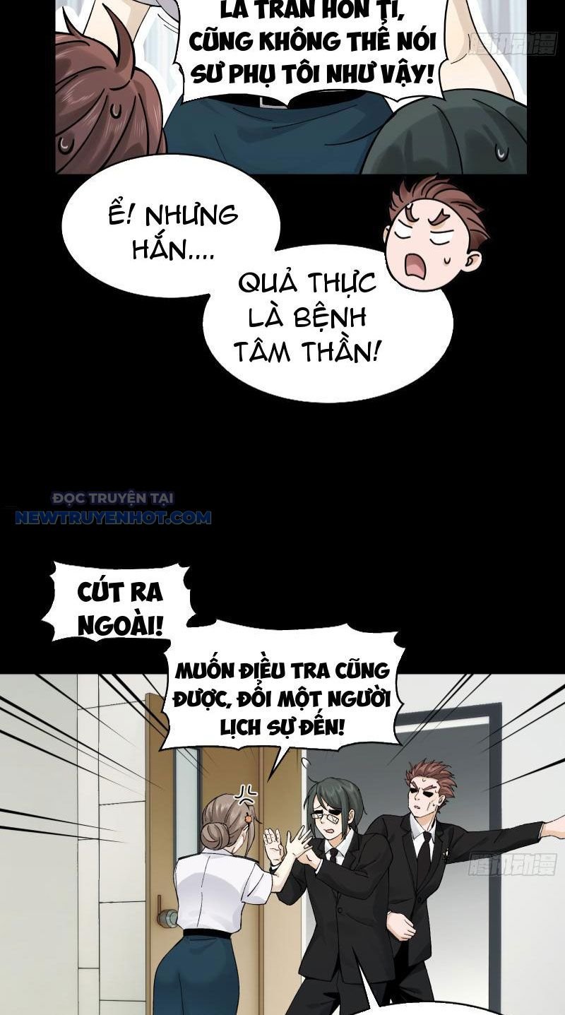 Đối Mặt Với Bệnh Tâm Thần, Ma Quỷ Chẳng Là Cái Thá Gì Chapter 22 - Trang 2