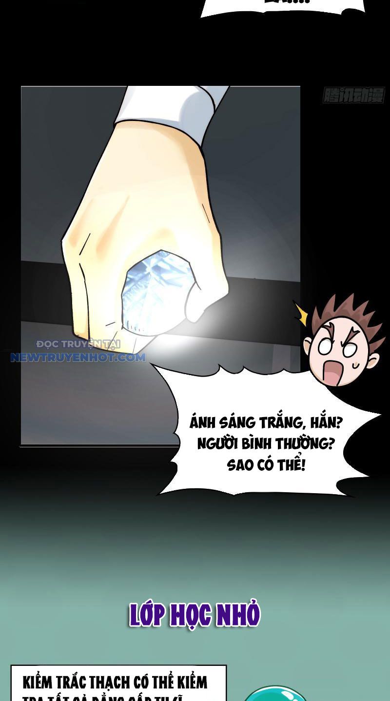 Đối Mặt Với Bệnh Tâm Thần, Ma Quỷ Chẳng Là Cái Thá Gì Chapter 22 - Trang 2