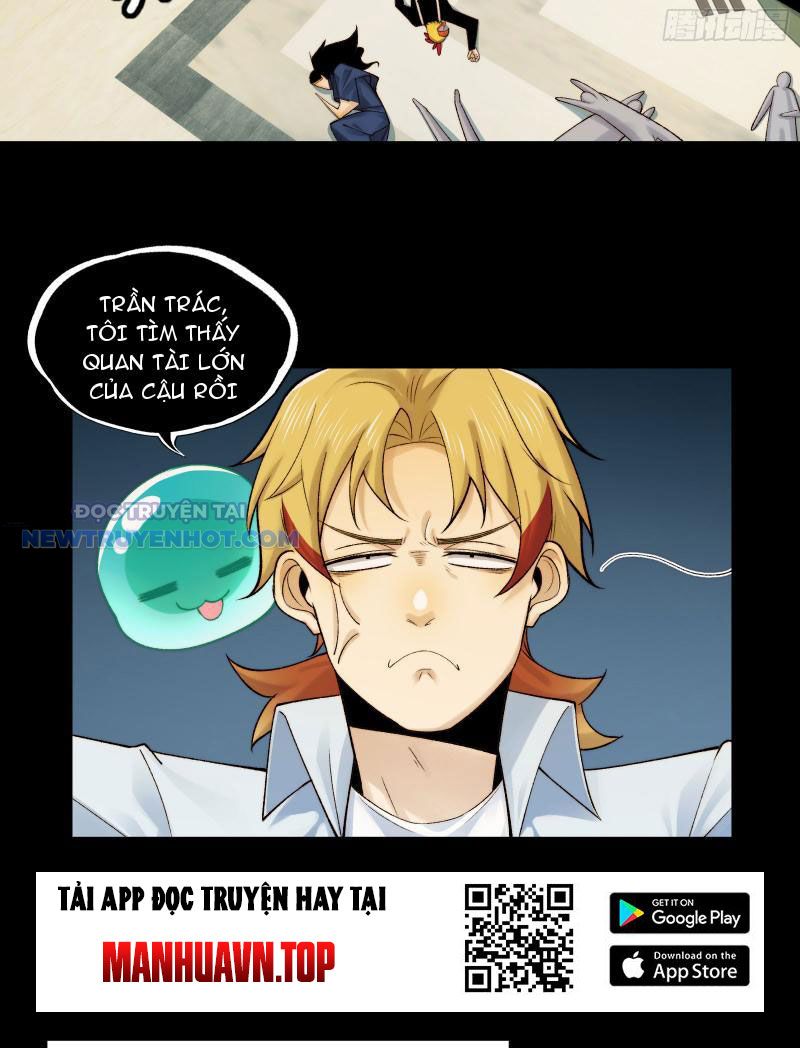 Đối Mặt Với Bệnh Tâm Thần, Ma Quỷ Chẳng Là Cái Thá Gì Chapter 23 - Trang 2