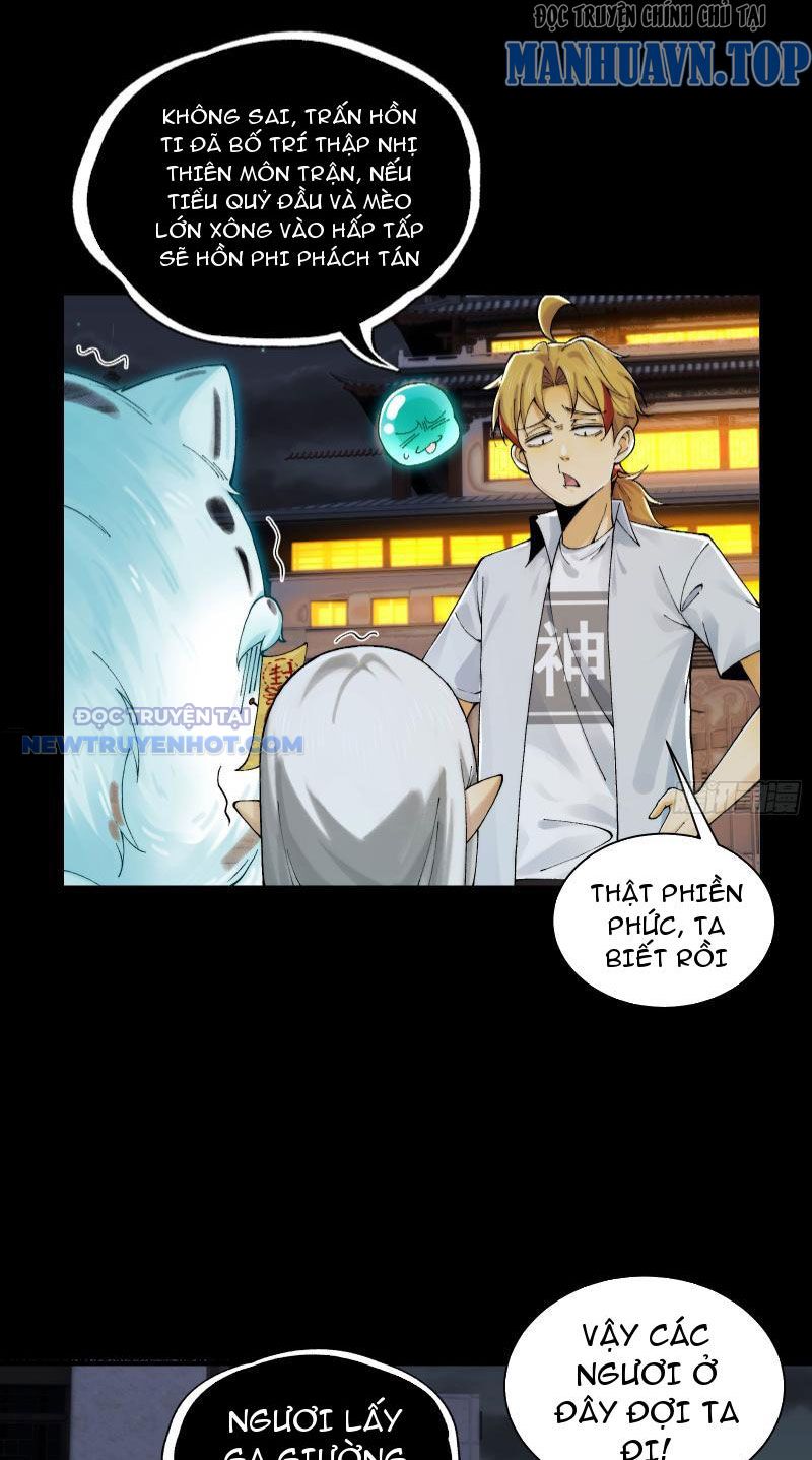 Đối Mặt Với Bệnh Tâm Thần, Ma Quỷ Chẳng Là Cái Thá Gì Chapter 23 - Trang 2
