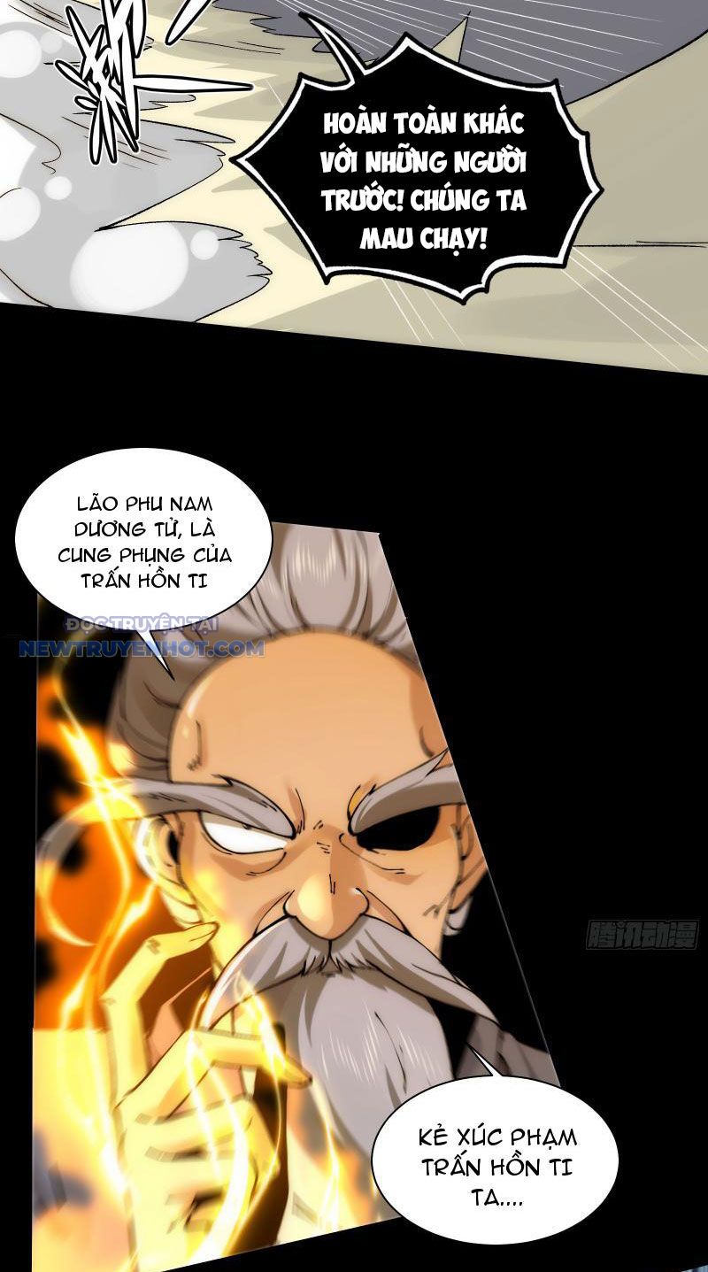 Đối Mặt Với Bệnh Tâm Thần, Ma Quỷ Chẳng Là Cái Thá Gì Chapter 24 - Trang 2