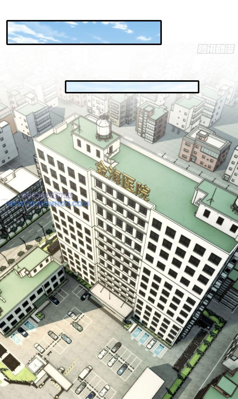 Đối Mặt Với Bệnh Tâm Thần, Ma Quỷ Chẳng Là Cái Thá Gì Chapter 24 - Trang 2