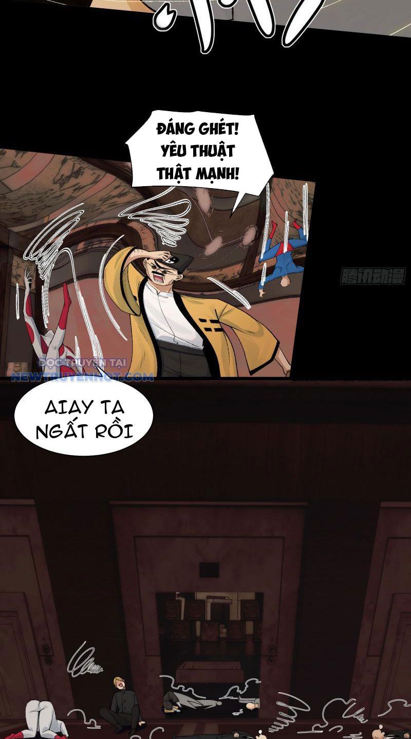 Đối Mặt Với Bệnh Tâm Thần, Ma Quỷ Chẳng Là Cái Thá Gì Chapter 24 - Trang 2