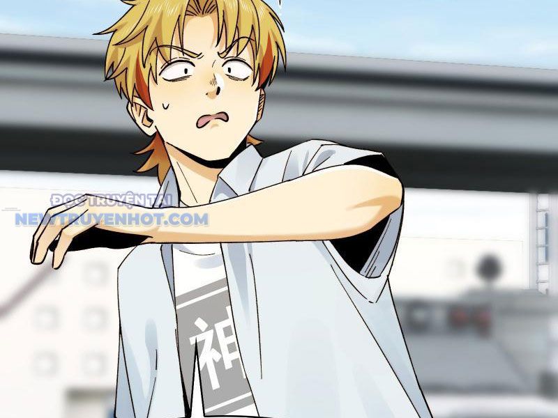 Đối Mặt Với Bệnh Tâm Thần, Ma Quỷ Chẳng Là Cái Thá Gì Chapter 25 - Trang 2