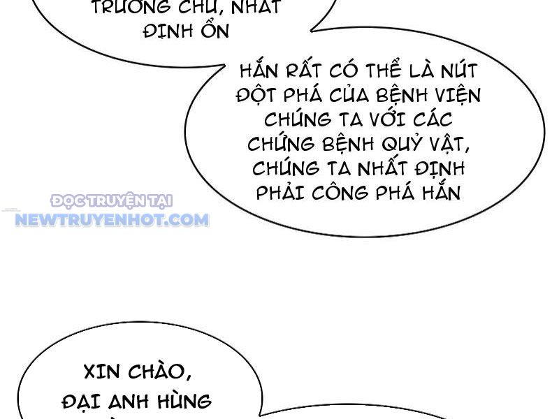 Đối Mặt Với Bệnh Tâm Thần, Ma Quỷ Chẳng Là Cái Thá Gì Chapter 25 - Trang 2