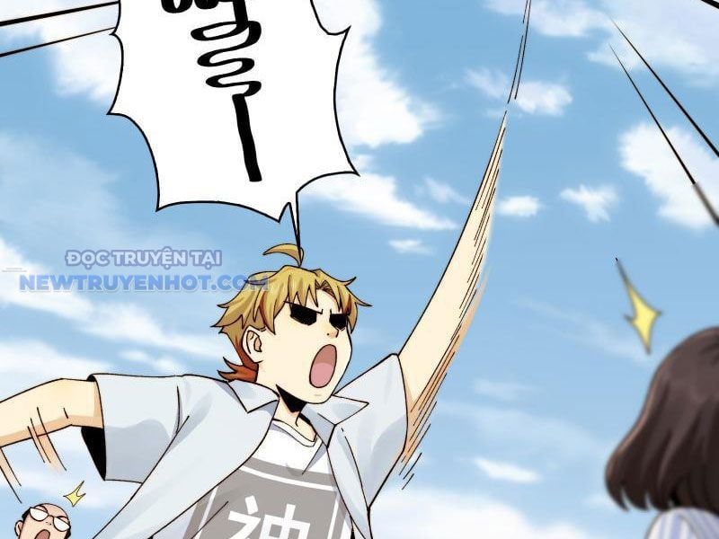 Đối Mặt Với Bệnh Tâm Thần, Ma Quỷ Chẳng Là Cái Thá Gì Chapter 25 - Trang 2