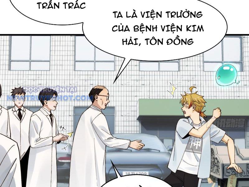 Đối Mặt Với Bệnh Tâm Thần, Ma Quỷ Chẳng Là Cái Thá Gì Chapter 25 - Trang 2