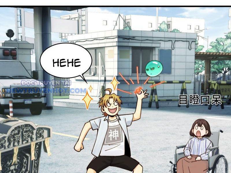 Đối Mặt Với Bệnh Tâm Thần, Ma Quỷ Chẳng Là Cái Thá Gì Chapter 25 - Trang 2