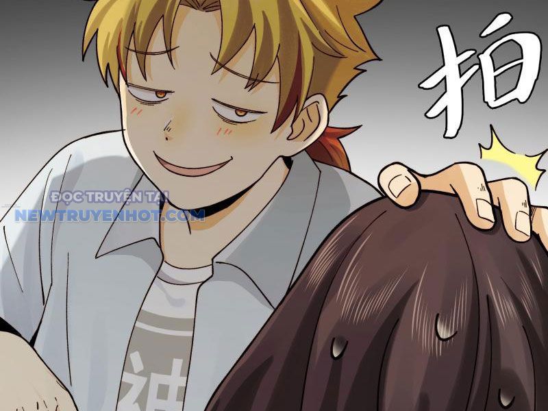 Đối Mặt Với Bệnh Tâm Thần, Ma Quỷ Chẳng Là Cái Thá Gì Chapter 25 - Trang 2