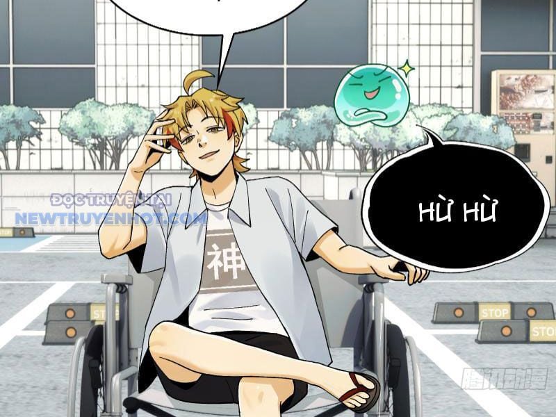 Đối Mặt Với Bệnh Tâm Thần, Ma Quỷ Chẳng Là Cái Thá Gì Chapter 25 - Trang 2