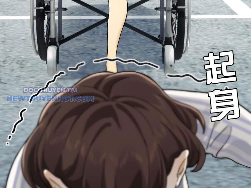 Đối Mặt Với Bệnh Tâm Thần, Ma Quỷ Chẳng Là Cái Thá Gì Chapter 25 - Trang 2