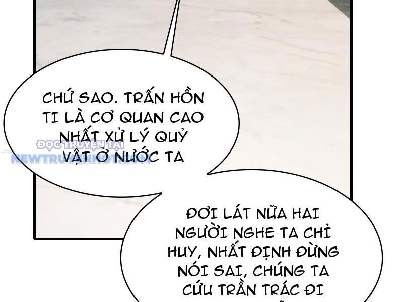 Đối Mặt Với Bệnh Tâm Thần, Ma Quỷ Chẳng Là Cái Thá Gì Chapter 25 - Trang 2