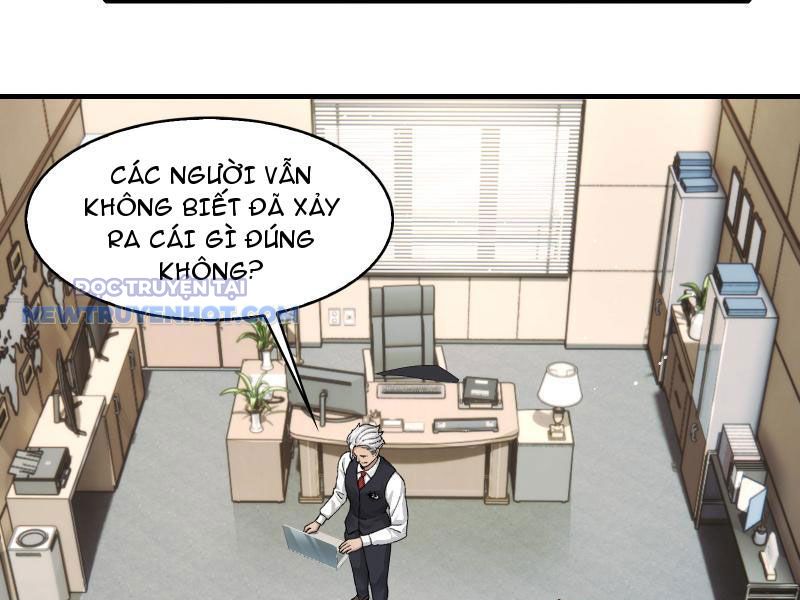 Đối Mặt Với Bệnh Tâm Thần, Ma Quỷ Chẳng Là Cái Thá Gì Chapter 25 - Trang 2