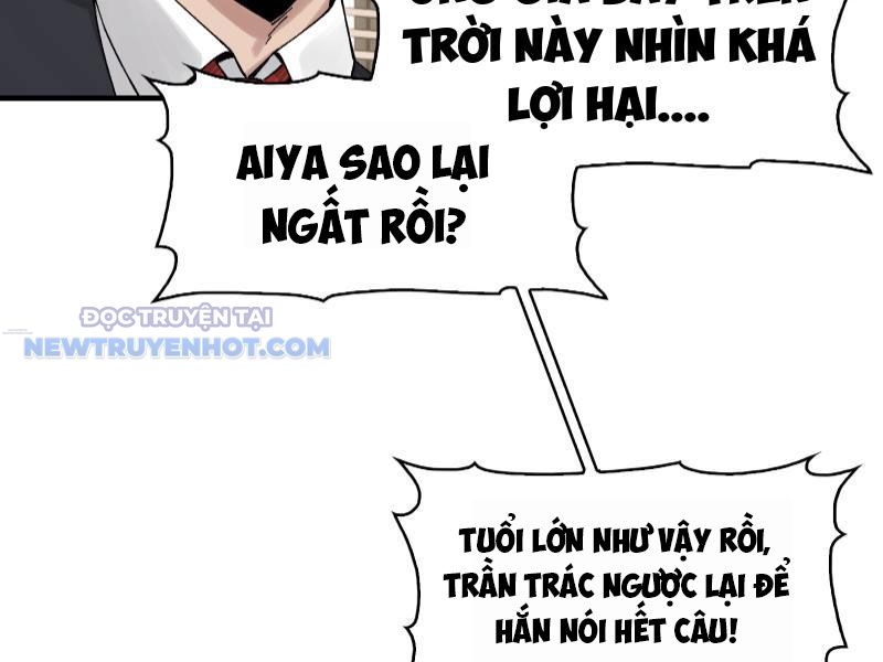 Đối Mặt Với Bệnh Tâm Thần, Ma Quỷ Chẳng Là Cái Thá Gì Chapter 25 - Trang 2