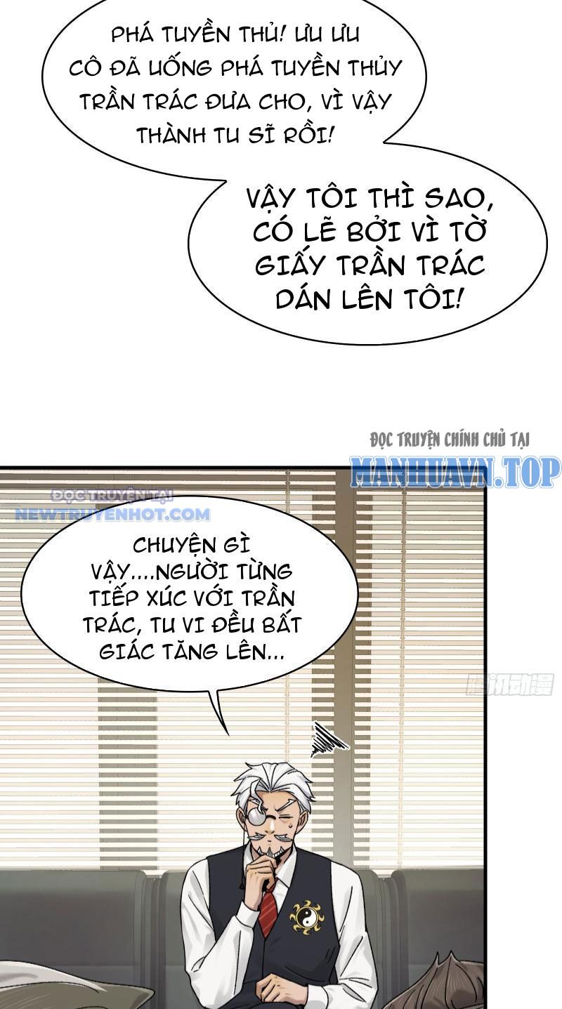 Đối Mặt Với Bệnh Tâm Thần, Ma Quỷ Chẳng Là Cái Thá Gì Chapter 26 - Trang 2