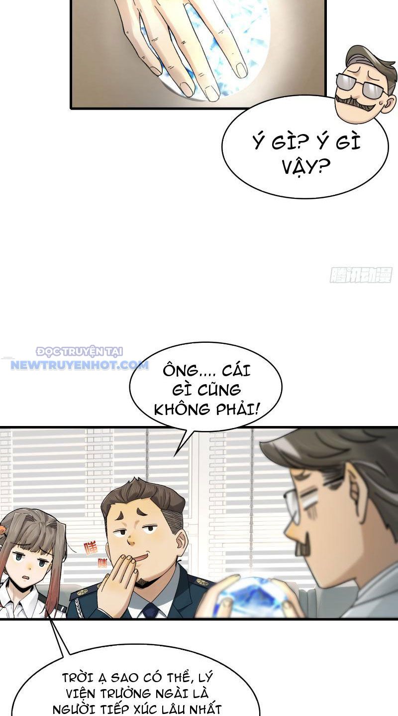 Đối Mặt Với Bệnh Tâm Thần, Ma Quỷ Chẳng Là Cái Thá Gì Chapter 26 - Trang 2