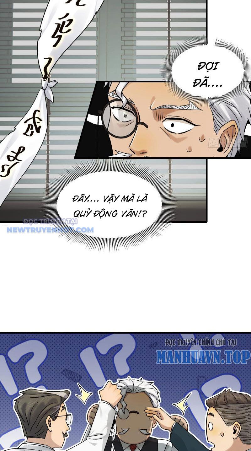 Đối Mặt Với Bệnh Tâm Thần, Ma Quỷ Chẳng Là Cái Thá Gì Chapter 26 - Trang 2