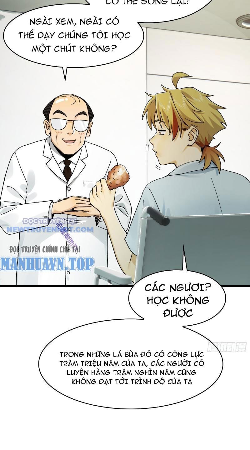 Đối Mặt Với Bệnh Tâm Thần, Ma Quỷ Chẳng Là Cái Thá Gì Chapter 26 - Trang 2