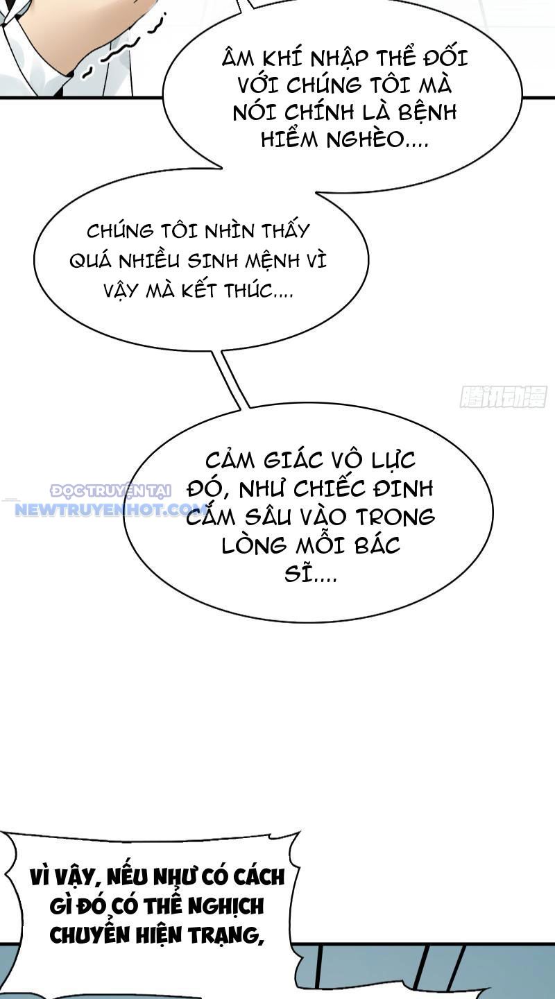 Đối Mặt Với Bệnh Tâm Thần, Ma Quỷ Chẳng Là Cái Thá Gì Chapter 26 - Trang 2