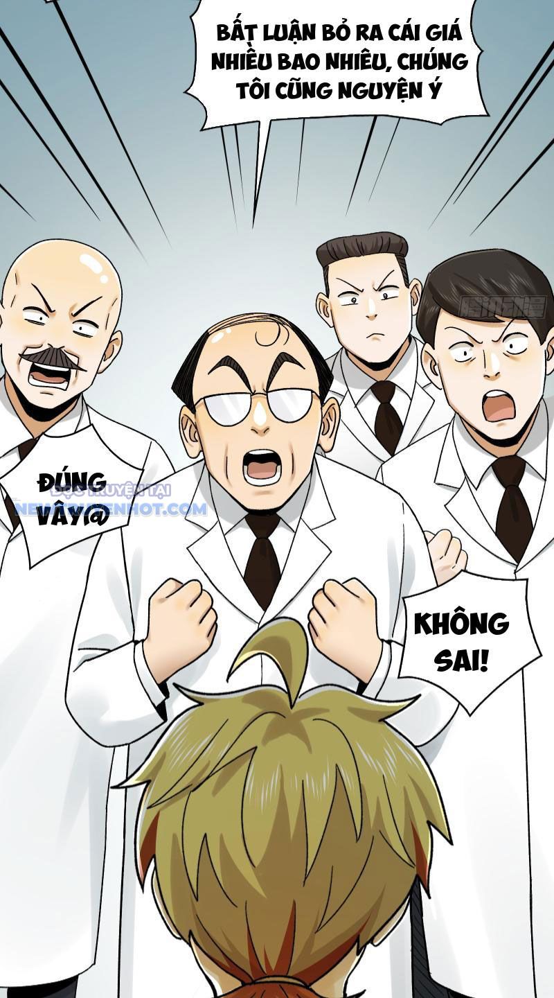 Đối Mặt Với Bệnh Tâm Thần, Ma Quỷ Chẳng Là Cái Thá Gì Chapter 26 - Trang 2