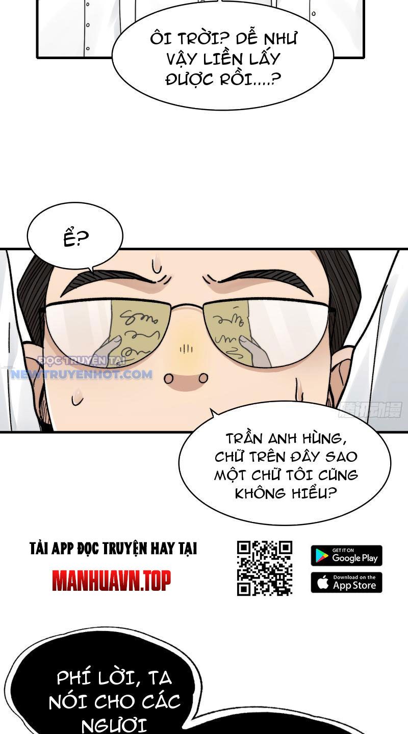 Đối Mặt Với Bệnh Tâm Thần, Ma Quỷ Chẳng Là Cái Thá Gì Chapter 26 - Trang 2