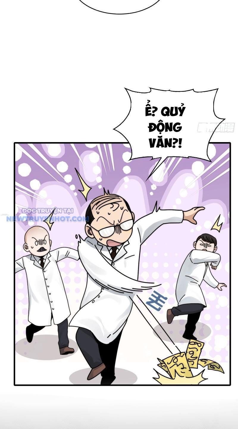 Đối Mặt Với Bệnh Tâm Thần, Ma Quỷ Chẳng Là Cái Thá Gì Chapter 26 - Trang 2