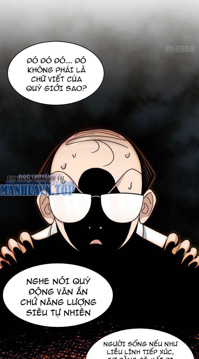 Đối Mặt Với Bệnh Tâm Thần, Ma Quỷ Chẳng Là Cái Thá Gì Chapter 26 - Trang 2