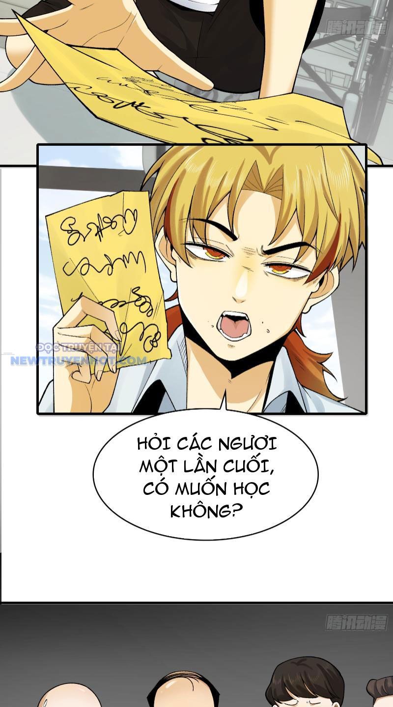 Đối Mặt Với Bệnh Tâm Thần, Ma Quỷ Chẳng Là Cái Thá Gì Chapter 26 - Trang 2