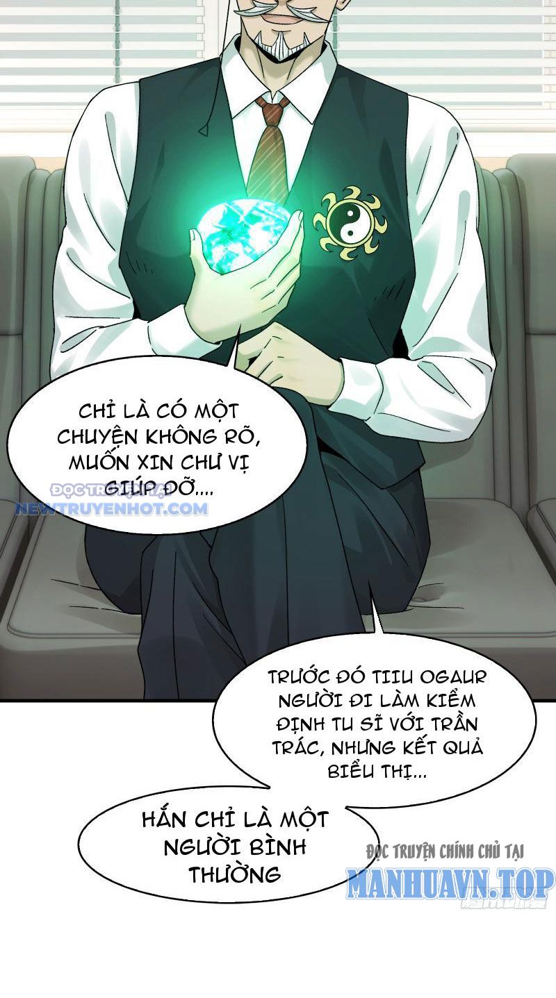 Đối Mặt Với Bệnh Tâm Thần, Ma Quỷ Chẳng Là Cái Thá Gì Chapter 26 - Trang 2