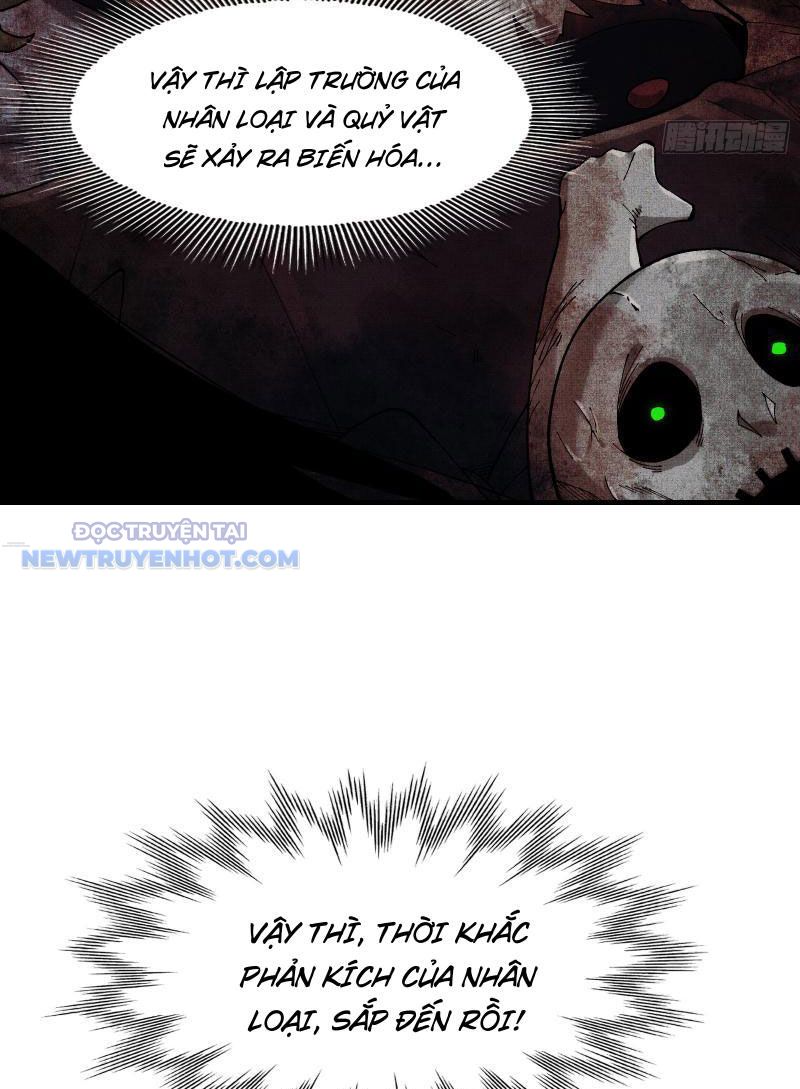 Đối Mặt Với Bệnh Tâm Thần, Ma Quỷ Chẳng Là Cái Thá Gì Chapter 26 - Trang 2