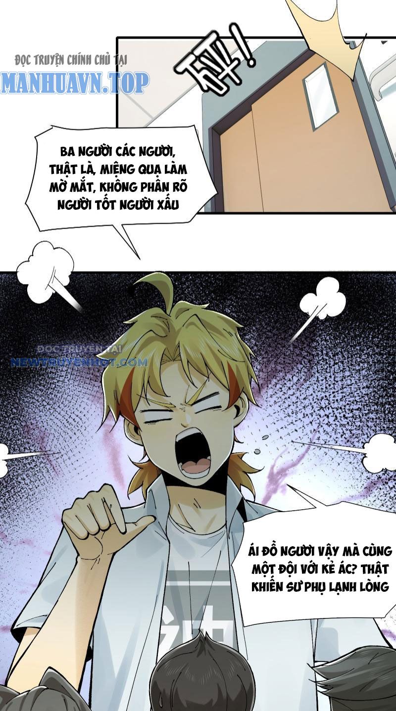 Đối Mặt Với Bệnh Tâm Thần, Ma Quỷ Chẳng Là Cái Thá Gì Chapter 27 - Trang 2