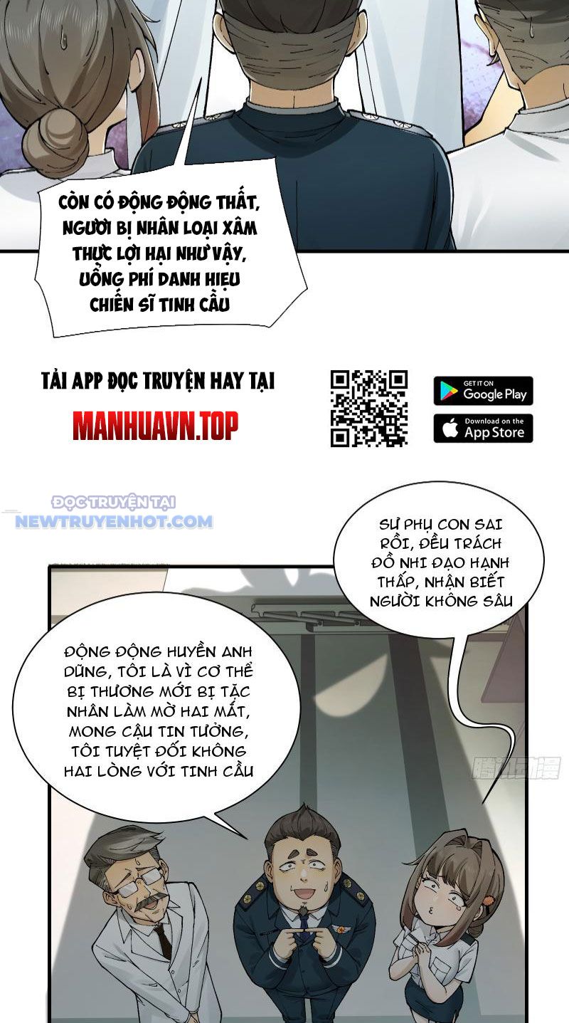 Đối Mặt Với Bệnh Tâm Thần, Ma Quỷ Chẳng Là Cái Thá Gì Chapter 27 - Trang 2