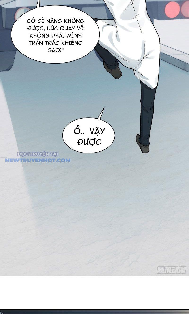Đối Mặt Với Bệnh Tâm Thần, Ma Quỷ Chẳng Là Cái Thá Gì Chapter 27 - Trang 2