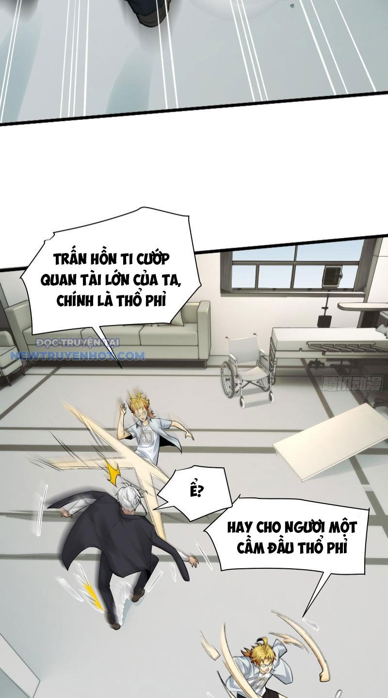 Đối Mặt Với Bệnh Tâm Thần, Ma Quỷ Chẳng Là Cái Thá Gì Chapter 27 - Trang 2