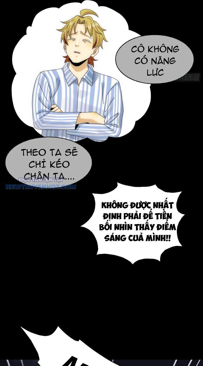 Đối Mặt Với Bệnh Tâm Thần, Ma Quỷ Chẳng Là Cái Thá Gì Chapter 28 - Trang 2