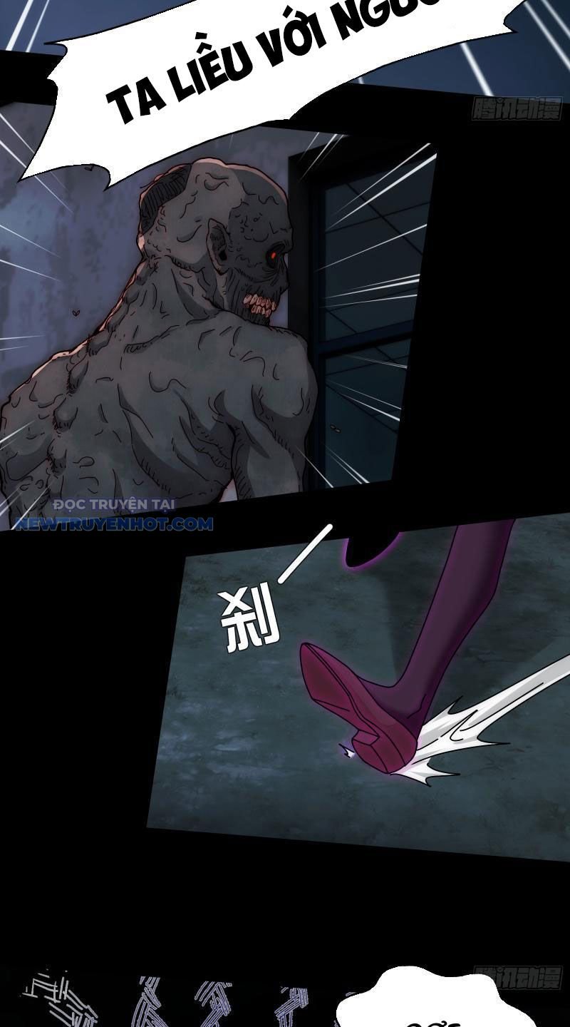 Đối Mặt Với Bệnh Tâm Thần, Ma Quỷ Chẳng Là Cái Thá Gì Chapter 28 - Trang 2
