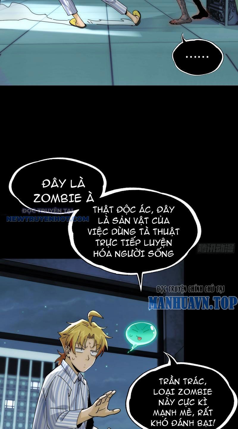 Đối Mặt Với Bệnh Tâm Thần, Ma Quỷ Chẳng Là Cái Thá Gì Chapter 28 - Trang 2