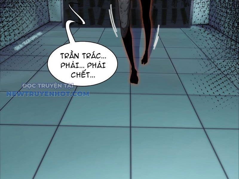 Đối Mặt Với Bệnh Tâm Thần, Ma Quỷ Chẳng Là Cái Thá Gì Chapter 29 - Trang 2