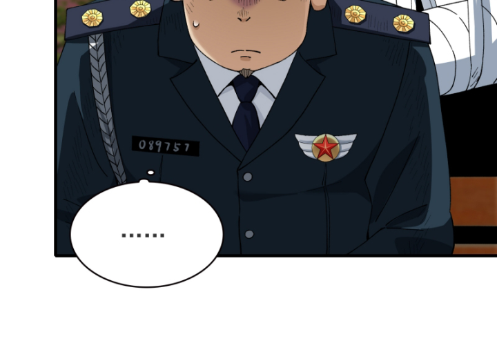 Đối Mặt Với Bệnh Tâm Thần, Ma Quỷ Chẳng Là Cái Thá Gì Chapter 3 - Trang 2