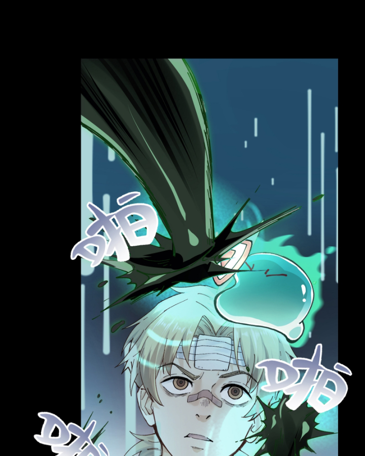 Đối Mặt Với Bệnh Tâm Thần, Ma Quỷ Chẳng Là Cái Thá Gì Chapter 3 - Trang 2