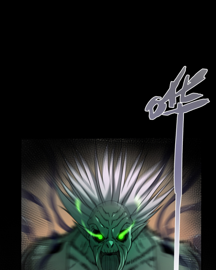 Đối Mặt Với Bệnh Tâm Thần, Ma Quỷ Chẳng Là Cái Thá Gì Chapter 3 - Trang 2